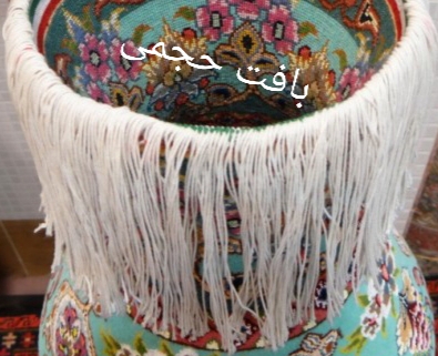 بافت فرش حجمی